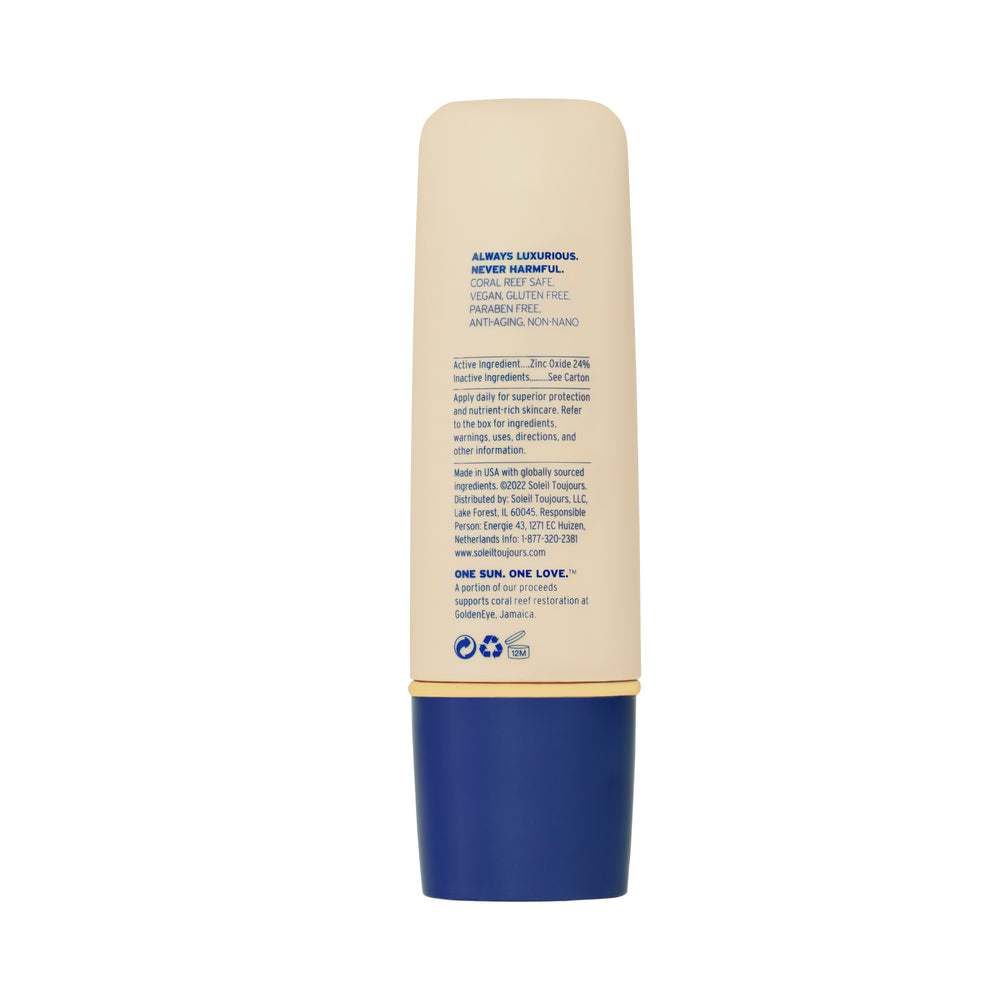 
                      
                        Mineral Ally Daily Face Defense SPF 60
                      
                    